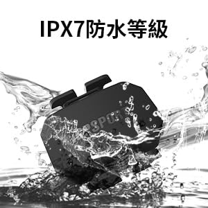 Amazon.co.jp: iGPSPORT ケイデンス センサー CAD70 ワイヤレス 300